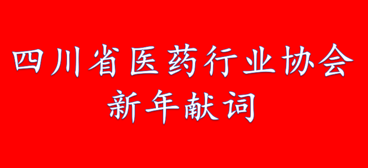 微信图片_20210104115133.png